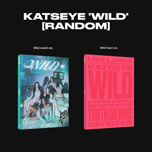 KATSEYE WILD EP Album