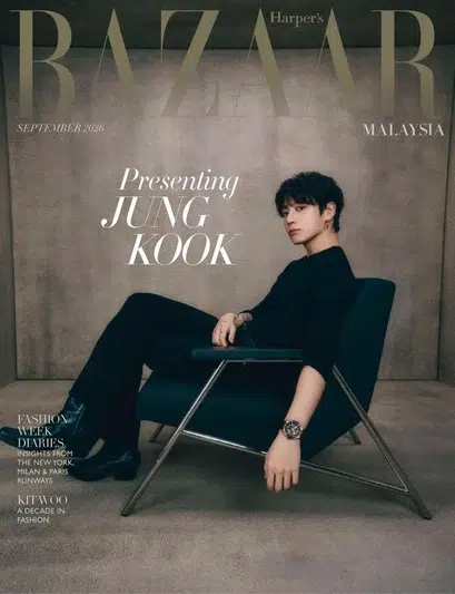 BTS Jung Kook BAZAAR Malaysia Magazine 2026