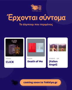 Your paragraph text 1