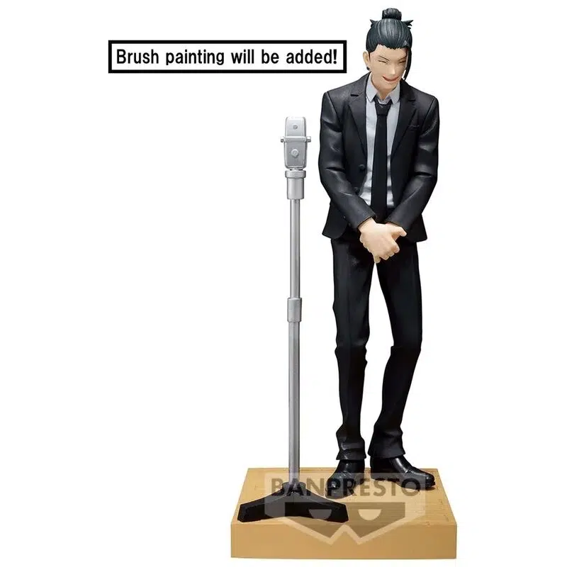 Suguru Geto Diorama figure 15cm