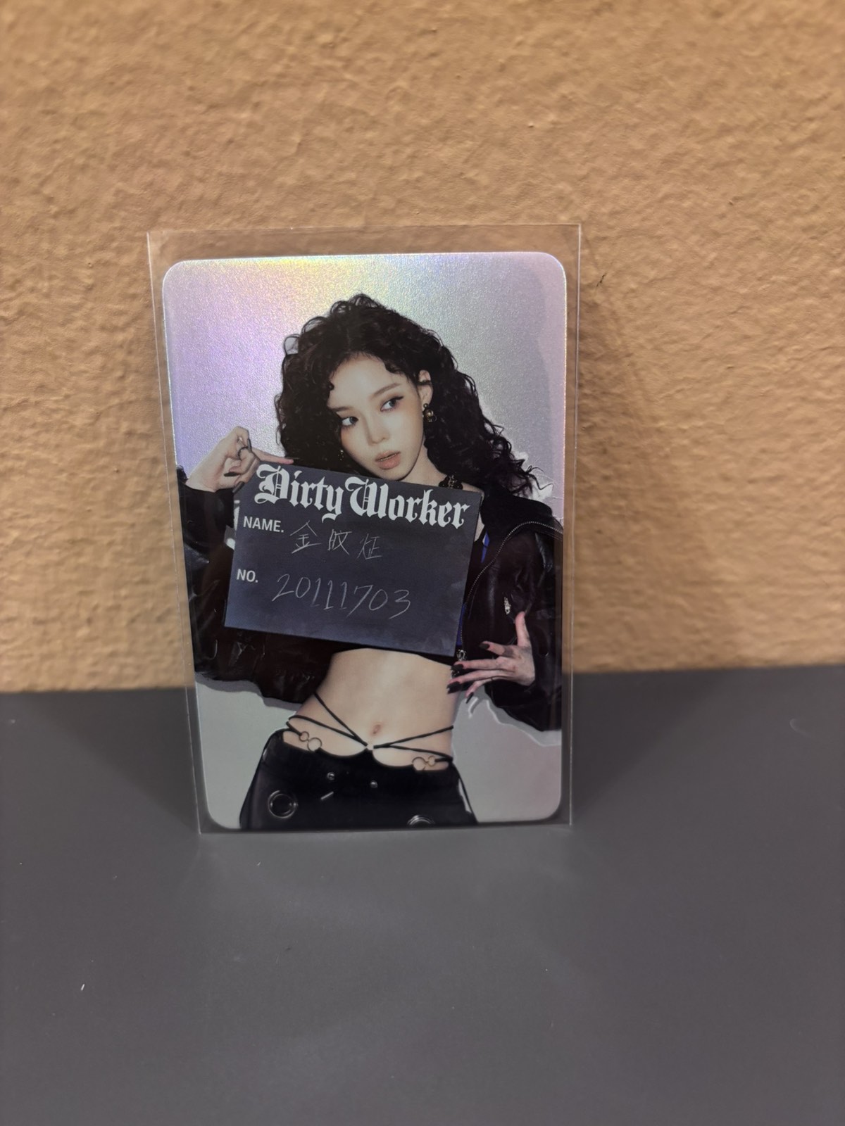 viber_image_2026-10-27_12-55-49-516 Aespa Official Photocard - Dirty work QQ Music Winter - Image 1